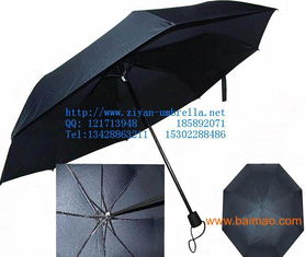 訂做廣告?zhèn)?香港廣告?zhèn)銉r格,訂做廣告?zhèn)?香港廣告?zhèn)銉r格生產廠家,訂做廣告?zhèn)?香港廣告?zhèn)銉r格價格