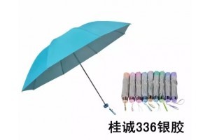 南寧廣告?zhèn)阌ogo印商標