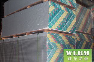 南寧市神鳥威龍輕鋼龍骨廠供應熱賣 郵編商務網youbian.com