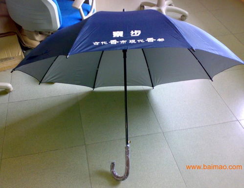 東莞常平定做雨傘 常平禮品傘制作 廣告太陽傘定做,東莞常平定做雨傘 常平禮品傘制作 廣告太陽傘定做生產(chǎn)廠家,東莞常平定做雨傘 常平禮品傘制作 廣告太陽傘定做價格