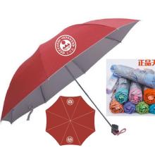 禮品廣告?zhèn)? />
</span>
<span id=