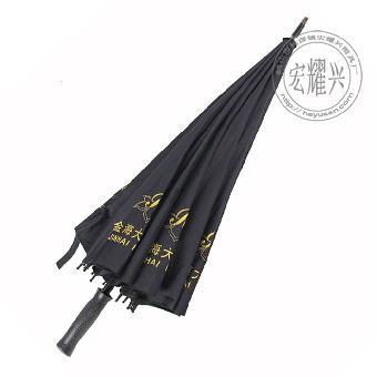 南寧直桿廣告?zhèn)闫?chē)商務(wù)高爾夫傘訂做廣告禮品傘_志趣網(wǎng)