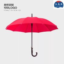 南寧廣告傘制作廠商公司 2019年南寧廣告傘制作最新批發商 