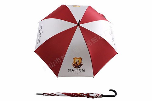 武穴太陽傘廠家批發選擇