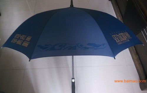 韶關禮品雨傘 韶關廣告傘 韶關雨傘定做,韶關禮品雨傘 韶關廣告傘 韶關雨傘定做生產廠家,韶關禮品雨傘 韶關廣告傘 韶關雨傘定做價格