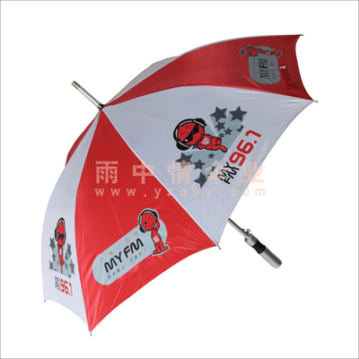 供應南寧廣告傘 高爾夫傘訂做(圖)-首商網