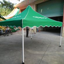  綠蔭帳篷傘公司 主營(yíng) 廣告帳篷 廣告?zhèn)?拱