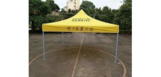 戶(hù)外擺攤遮陽(yáng)棚雨棚折疊伸縮四角傘廣告?zhèn)闼姆絺阏陉?yáng)蓬四腳傘大傘廣西/南寧