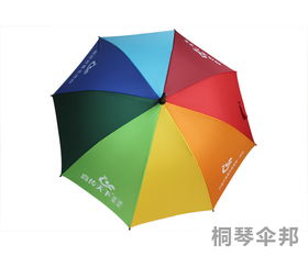 廣告?zhèn)愣ㄗ鰪S(chǎng)家 雨邦傘業(yè) 雨傘的定制流程是什么