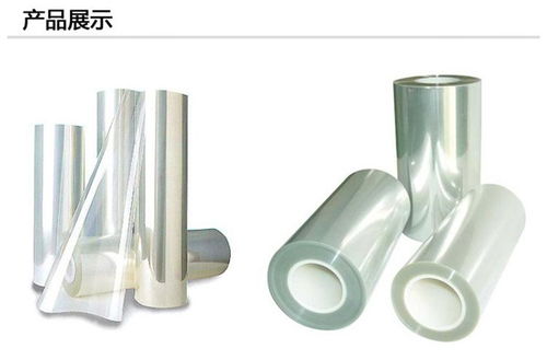 天津保護膜批發常用解決方案 本信息長期有效