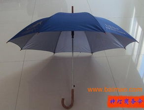 供應安徽廣告?zhèn)?合肥廣告?zhèn)?制作廣告 傘,供應安徽廣告?zhèn)?合肥廣告?zhèn)?制作廣告 傘生產(chǎn)廠家,供應安徽廣告?zhèn)?合肥廣告?zhèn)?制作廣告 傘價格