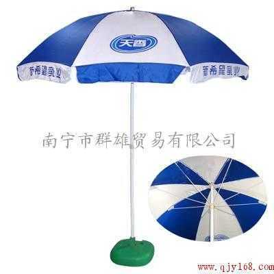 南寧廣告?zhèn)恪⒄陉?yáng)傘及帳篷專業(yè)供應(yīng)服務(wù)——南寧新芝禮