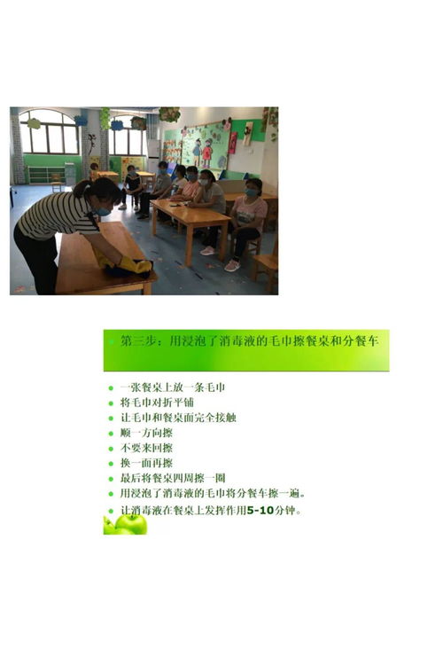 疫情防控持續抓，教師培訓不停步——教育咨詢助力教育質量提升