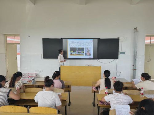 光山縣2025年幼兒園保育員培訓班2024年第二期成功舉辦