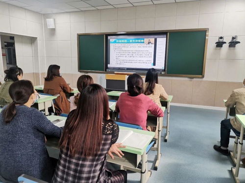 眉山市中小學心理健康及法治教育工作培訓會圓滿舉行，助力青少年健康成長