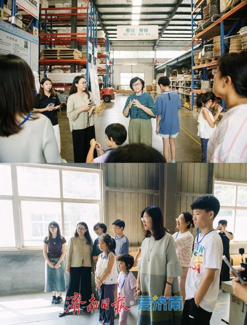 從車(chē)間到課堂 探訪(fǎng)濟(jì)南工業(yè)研學(xué)熱，看生產(chǎn)線(xiàn)如何變身“活”教科書(shū)