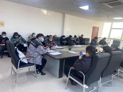 路南區市場監督管理局召開冷鏈及食用農產品追溯系統專題培訓會議